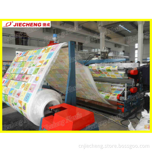 Coating Cast Film Machine